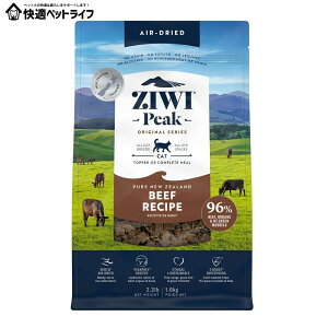 �L�p �L���b�g�t�[�h Ziwi �G�A�h���C�E�L���b�g�t�[�h �O���X�t�F�b�h�r�[�t 1kg �H���A�����M�[�ɔz�� �v���~�A���t�[�h �S�L��p �I�[�����C�t�X�e�[�W ���L �A�_���g ����L �V�j�A �yB�z