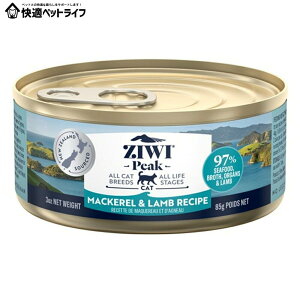 �L�p �L���b�g�t�[�h Ziwi �L���b�g�� �}�b�J���[&���� 85g �v���~�A���t�[�h �S�L��p �I�[�����C�t�X�e�[�W ���L �A�_���g ����L �V�j�A �W�E�B�[ �W�B�E�B�[ �W�E�B �yB�z [9421016594320]