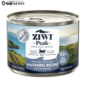 �L�p �L���b�g�t�[�h Ziwi �L���b�g�� �}�b�J���[ 185g �v���~�A���t�[�h �S�L��p �I�[�����C�t�X�e�[�W ���L �A�_���g ����L �V�j�A �W�E�B�[ �W�B�E�B�[ �W�E�B �yB�z [9421016595914]