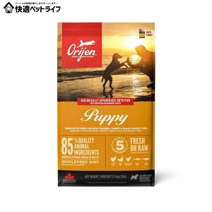 ���p �h�b�O�t�[�h ORIJEN �I���W�� �p�s�[ 11.4kg ���ޕs�g�p �q�� �e�� �v���~�A���t�[�h�I���W�� �yB�z [64992180126]