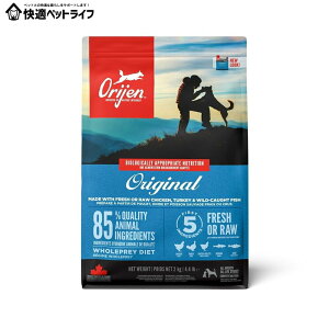 ���p �h�b�O�t�[�h ORIJEN �I���W�� �I���W�i�� 2kg ���ޕs�g�p �v���~�A���t�[�h�I���W�� �yB�z [64992182205]