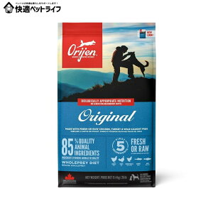 ���p �h�b�O�t�[�h ORIJEN �I���W�� �I���W�i�� 11.4kg ���ޕs�g�p �v���~�A���t�[�h�I���W�� �yB�z [64992182120]