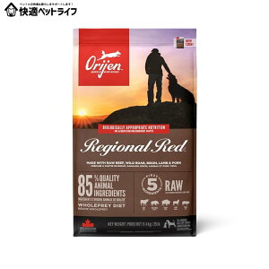 ���p �h�b�O�t�[�h ORIJEN �I���W�� ���W�I�i�����b�h�h�b�O 11.4kg ���ޕs�g�p �v���~�A���t�[�h�I���W�� �yB�z [64992184124]