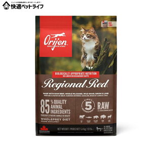 �L�p �L���b�g�t�[�h ORIJEN �I���W�� ���W�I�i�����b�h�L���b�g 5.4kg ���ޕs�g�p �v���~�A���t�[�h�I���W�� �yB�z [64992282547]
