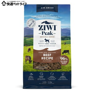 p hbOt[h Ziwi GAhCEhbOt[h OXtFbhr[t 2.5kg HAM[ɔz v~At[h Sp I[CtXe[W  A_g  VjA g