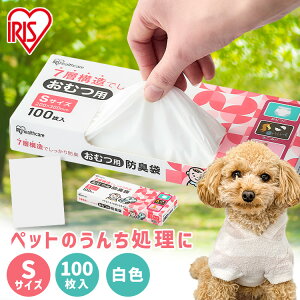 S~ ނ   LȂ F hL |  S~̂ S~   ΍ G`Pbg l Ic ybg  gC U o 20×30cm 100 STCY ACXI[