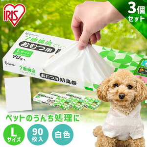 y3Zbgz S~ ނ   LȂ F hL |  S~̂ S~   ΍ G`Pbg l Ic ybg  gC U o 30×40cm 0.02mm 90