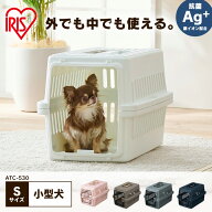 ペットクレート 犬 猫 クレート キャリー キャリーバッグ 小型犬 ペット キャリーケース アイリスオーヤ…