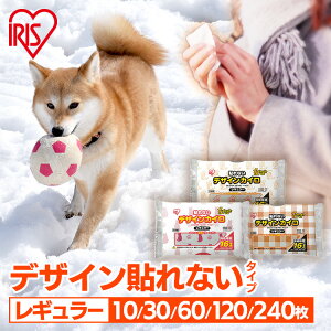  ybg U O o| o ~ ӂ JC fUC \ȂJC 10 30 60 120 240 \ȂJC \Ȃ ĝăJC M[ L  ĝ ܂Ƃߔ