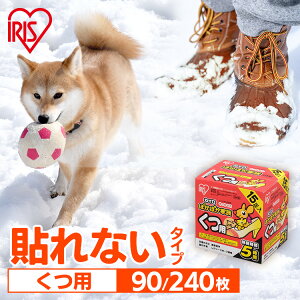 JC \Ȃ \ȂJC CpJC 90 240 ׂ~ߕt  ߂ ĝăJC ܂Ƃߔ \Ȃ p ĝ O W[ ~ h ΍ PKN-15K ACXI[