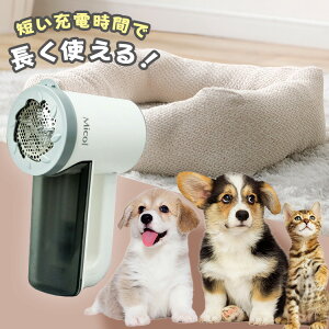 [dыʃN[i[ zCg MKC-005ыʎ@ ыʎ ыʎN[i[ ыʃN[i[ ыʎ [d Micol makuake yBz