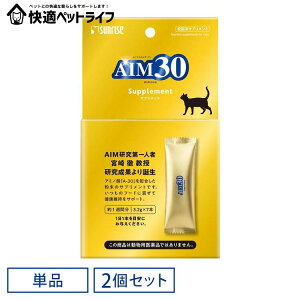 _Zbg͍Xɂ^AIM30 Tvg Tv 3.2g*7{ L Lp Nێ  pE_[ L VjA L Lbgt[h L t[h   }J ybgt[h A~m_