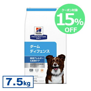 y15OFFN[|4-10zqY HÖ@H _[ fBtFX 7.5kg  H  Ö@H Ags[ 畆 hbOt[h hC yqY vXNvVE_CGbg zyDz