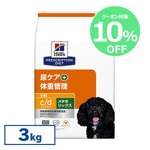 y10OFFN[|4-10zqY HÖ@H c/d}`PA+^{bNX 3kg ^{bN i[ ̏dǗ APA yqY vXNvVE_CGbg zyDz[52742036113]