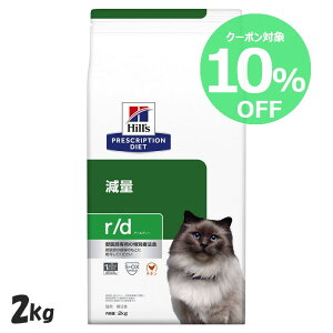 y10OFFN[|4-10zqY HÖ@H r/d 2kg yqY vXNvVE_CGbg zyDz[52742224701]yLz