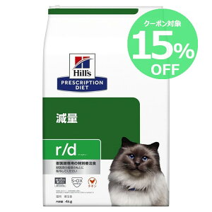 y15OFFN[|4-10zqY HÖ@H r/d 4kg yqY vXNvVE_CGbg zyDz[52742226200]yLz