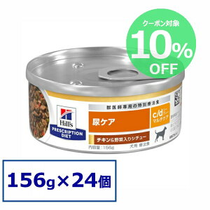 y10OFFN[|4-10zy24ʃZbgzyzqY HÖ@H c/d }`PA`L؃V`[ 156g×24ʃhbOt[h ybgt[h  Ck APA Ö@H ×{H Hills qY