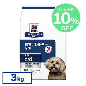 y10OFFN[|4-10zqY HÖ@H z/d 3kg  HAM[̐HÖ@ yqY vXNvVE_CGbg z[52742225807]yz