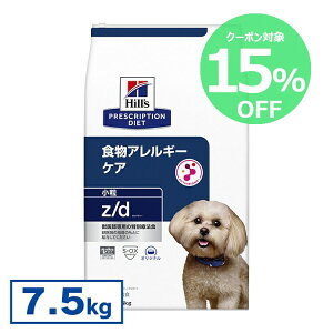 y15OFFN[|4-10zqY HÖ@H z/d hC 7.5kg yqY vXNvVE_CGbg zyDz[52742225906]yz