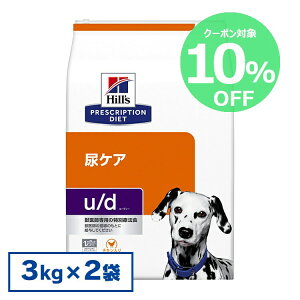 y10OFFN[|4-10zqY HÖ@H u/d tT|[g XgoCgAΏ ta̐HÖ@ 3kg×2Zbg(ʗ)yqY vXNvVE_CGbg zyDz[2