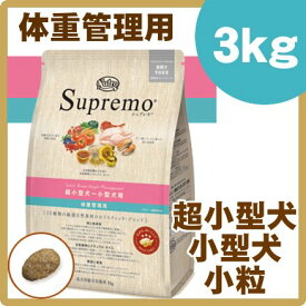 楽天市場 ドッグフード ニュートロの通販