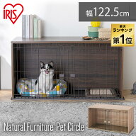 《楽天1位》犬 ケージ 屋根付き おしゃれ アイリスオーヤマ ゲージ サークル ペットサークル 超小型犬 小…