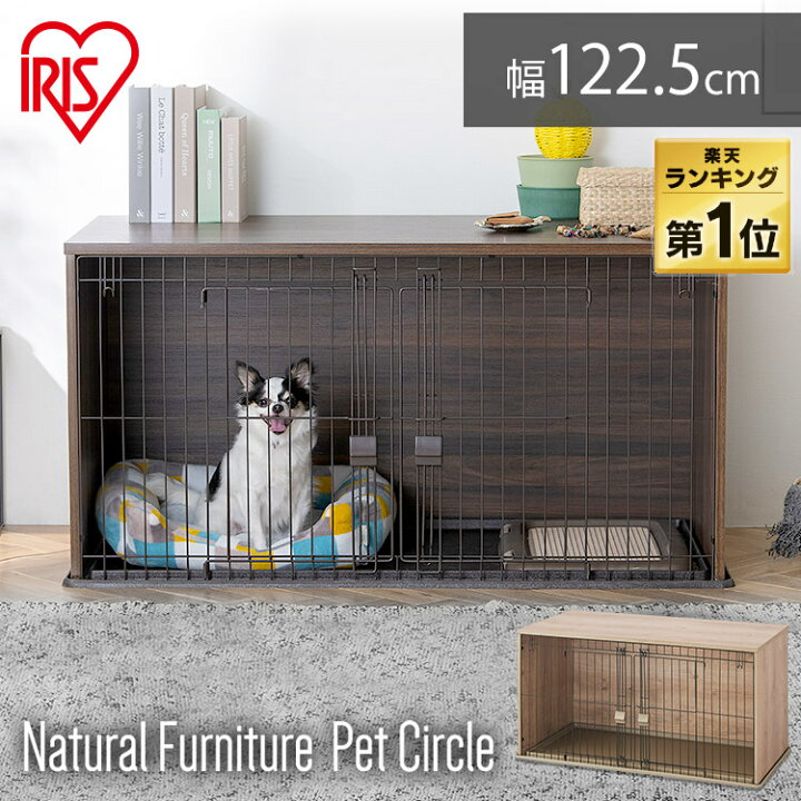 楽天市場】[チョ〜激アツ価格☆]《楽天1位》犬 ケージ 屋根付き 