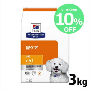 y10%OFFN[|1-11zqY HÖ@H c/d 3kg  yqY vXNvVE_CGbg zyDz [52742012209]