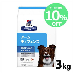 y10%OFFN[|1-11zqY HÖ@H hbOt[h _[fBtFX p 3kg yqY vXNvVE_CGbg z[52742014098]yz