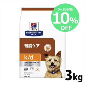 y10%OFFN[|1-11zqY HÖ@H k/d 3kg hbOt[h PCfB[ qYRQ[gyqY vXNvVE_CGbg z yDz[52742016528]yz