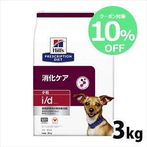 y10%OFFN[|1-11zqY HÖ@H PAhC NEW i/d 3kg hbOt[h Ö@H yqY vXNvVE_CGbg zyDz[52742018980]yz