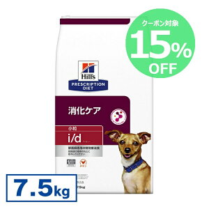 y15%OFFN[|1-11zqY HÖ@H PAhC NEW i/d 7.5kg hbOt[h yqY vXNvVE_CGbg zyDz[52742018997]yz