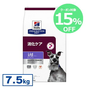y15%OFFN[|1-11zqY HÖ@H i/d LowFat 7.5kg id [t@bg ᎉb X  `r _D PA̐HÖ@ hC ʗÖ@HyqY vXNvV