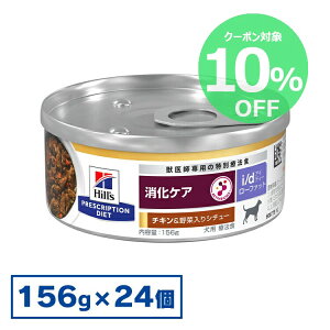 y10%OFFN[|1-11zqY HÖ@H PA NEW i/d LowFat `LV`[ 156g×24 yqY vXNvVE_CGbg z[52742300269]yz