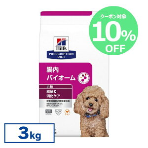 y10%OFFN[|1-11zqY HÖ@H oCI[ `L 3kg p oCI[ PA @ PA yqY vXNvVE_CGbg zyDz[52742029412]yz