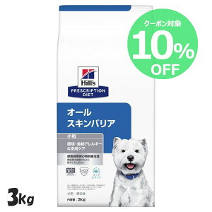 y10%OFFN[|1-11zqY HÖ@H I[XLoA  3kg AM[PA yqY vXNvVE_CGbg zyDz[52742048765]yz