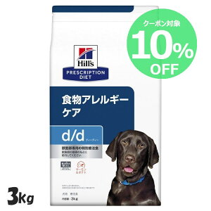 y10%OFFN[|1-11zqY HÖ@H d/d T[&|eg 3kg yqY vXNvVE_CGbg zyDz[52742595702]yz