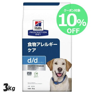 y10%OFFN[|1-11zqY HÖ@H d/d _bN&|eg 3kg AM[ Ö@H yqY vXNvVE_CGbg zyDz[52742595603]yz