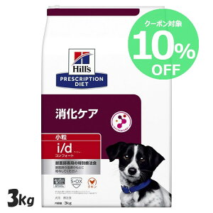 y10%OFFN[|1-11zqY HÖ@H i/d RtH[g  3kg PA Ö@H yqY vXNvVE_CGbg zyDz[52742019024]yz