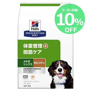 y10%OFFN[|1-11zqY HÖ@H ^{bNX+reB 3kg  hbOt[h ybgt[h  Ck ̏dǗ Ö@H ×{H Hills qY yDz[0052742050744]yz