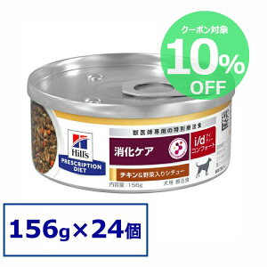 y10%OFFN[|1-11zy24ʃZbgzyz qY HÖ@H i/d RtH[g `L&؃V`[ 156g×24 hbOt[h ybgt[h  Ck PA Ö@H ×{H Hills q