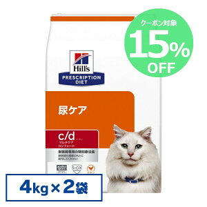 y15%OFFN[|1-11zqY HÖ@H c/d }`PA RtH[g 4kg×2ZbgXgoCg A AH yqY vXNvVE_CGbg z[52742319100]yLz