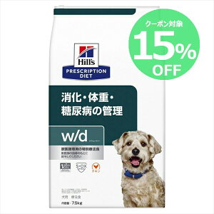 y15%OFFN[|1-11zqY HÖ@H w/d 7.5kg M[ EAaȄdǗ̐HÖ@ yqY vXNvVE_CGbg zyDz[52742225609]yz