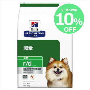 y10%OFFN[|1-11zqY HÖ@H r/d 3kg  ̏dʂ̐HÖ@ yqY vXNvVE_CGbg zyDz[0052742225401]yz