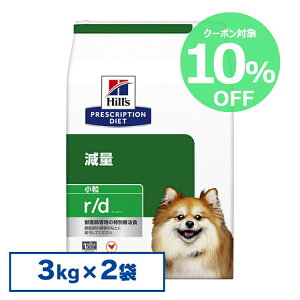 y10%OFFN[|1-11zy3kg×2ZbgzqY HÖ@H r/d M[/ 3kg ̏dǗ AayqY vXNvVE_CGbg zyDz[52742225203]yz