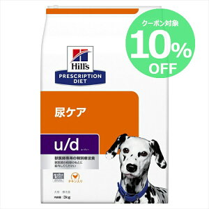 y10%OFFN[|1-11zqY HÖ@H u/d 3kg N  APA̐HÖ@ yqY vXNvVE_CGbg z[52742238401]yz