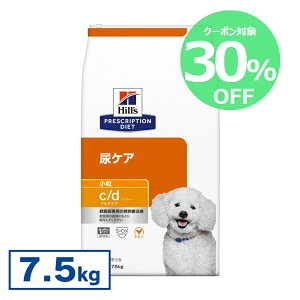 �y30��OFF�N�[�|����15��17:40-25������z�q���Y �H���Ö@�H c/d �}���`�P�A ���� 7.5kg �����A�H���� �X�g���o�C�g �V���E�_�J���V�E�� �A�Ώ� �y�q���Y �v���X�N���v�V�����E�_�C�G�b�g �z�yD�z