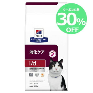 �y30��OFF�N�[�|����15��17:40-25������z�q���Y �H���Ö@�H i/d �`�L�� 2kg �����P�A i/d �������N�ێ� �@�ۃo�����X �y�q���Y �v���X�N���v�V�����E�_�C�G�b�g �z�yD�z[52742018898]�y�L�z