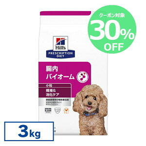 �y30��OFF�N�[�|����15��17:40-25������z�q���Y �H���Ö@�H �����o�C�I�[�� �`�L�� 3kg ���p �����o�C�I�[�� �����P�A �@�� �����P�A �y�q���Y �v���X�N���v�V�����E�_�C�G�b�g �z�yD�z[52742029412