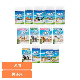 [条件クリアで5％OFFクーポン★11日10時迄]マナーウェア 男の子用 犬用 おむつ チェック柄 ユニ・チャーム SSSサイズ SSサイズ Sサイズ Mサイズ Lサイズいぬ 尿 マナー 青チェックと紺チェック 迷彩とデニム